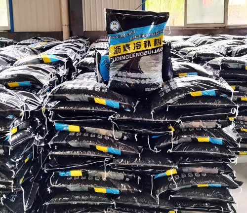 铁门关沥青冷补料