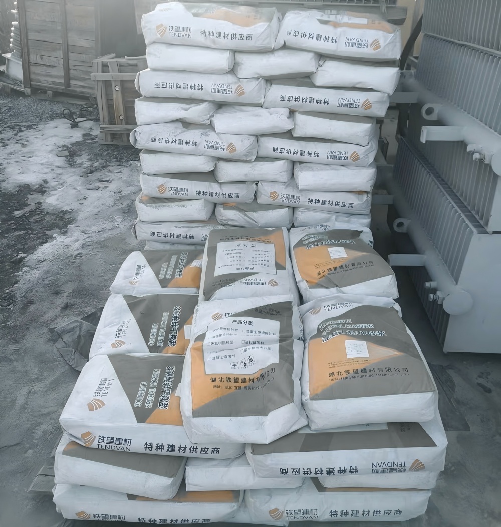 铁门关M50干硬性无收缩砂浆