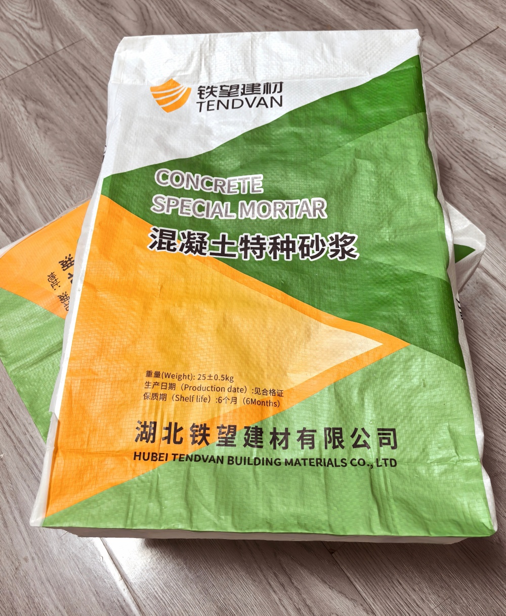 铁门关薄层快速修补料