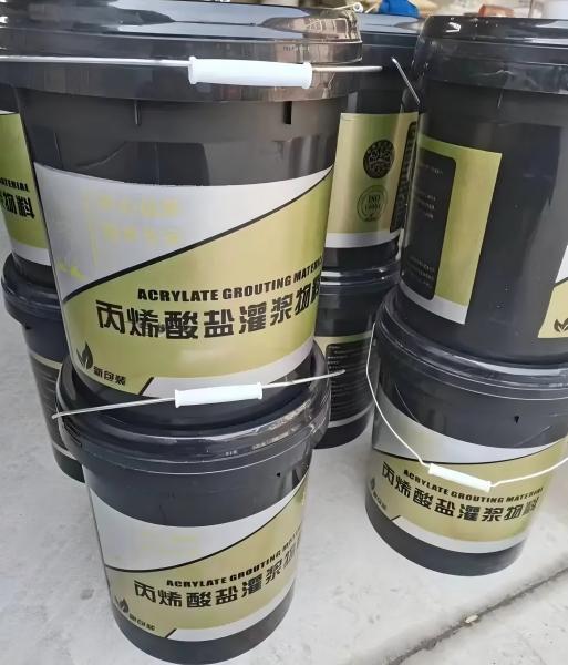 铁门关丙烯酸盐灌浆料