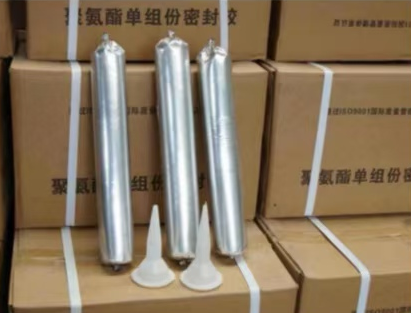 铁门关聚氨酯密封胶